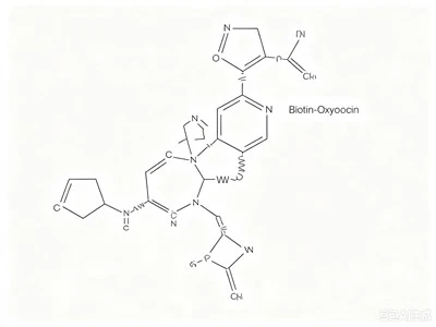 Biotin -Oxytocin