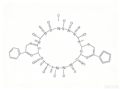 Tom ntej: CAS 12705-41-8 Colistimate Sodium