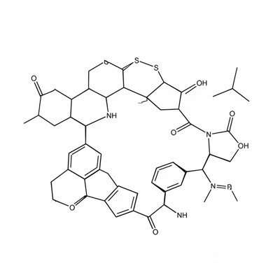 Tom ntej: Argipressin Diacetate CAS 75499-44-4